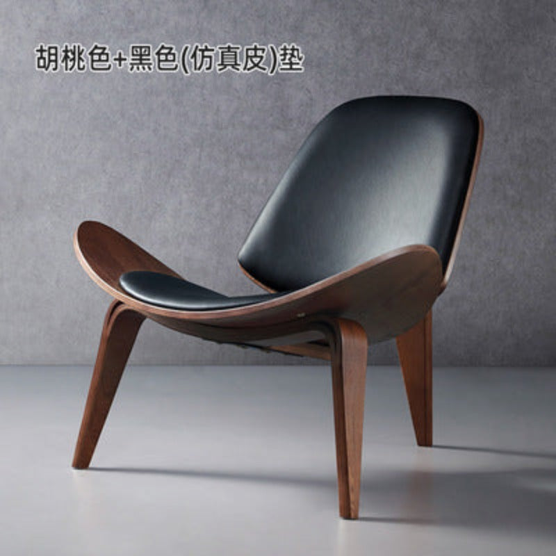Modern Molded Plywood Lounge Chair with Upholstered Seat & Back