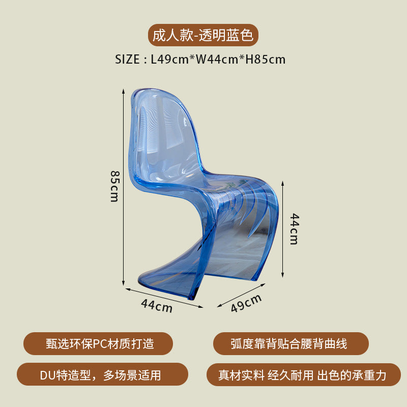 Modern Sculptural S-Curve Dining Chair – Stackable Armless Accent Chair