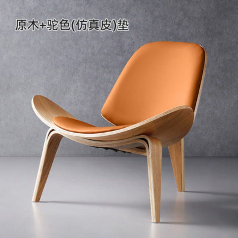 Modern Molded Plywood Lounge Chair with Upholstered Seat & Back