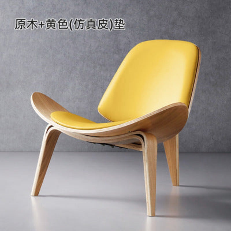 Modern Molded Plywood Lounge Chair with Upholstered Seat & Back