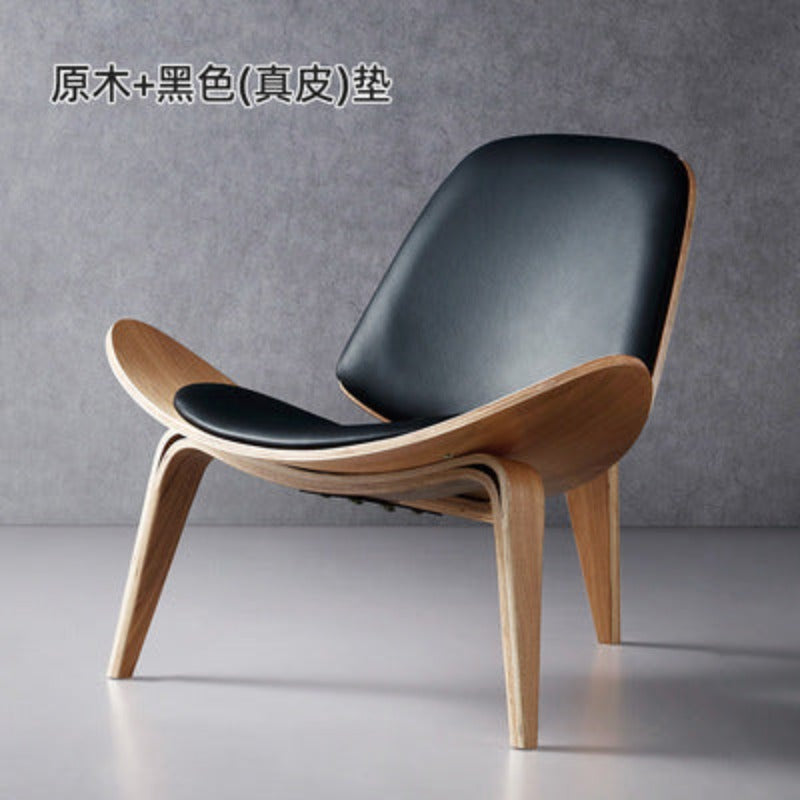 Modern Molded Plywood Lounge Chair with Upholstered Seat & Back