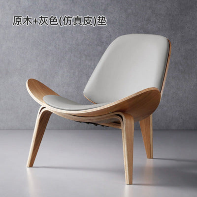 Modern Molded Plywood Lounge Chair with Upholstered Seat & Back
