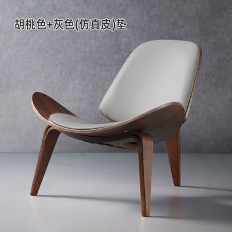 Modern Molded Plywood Lounge Chair with Upholstered Seat & Back