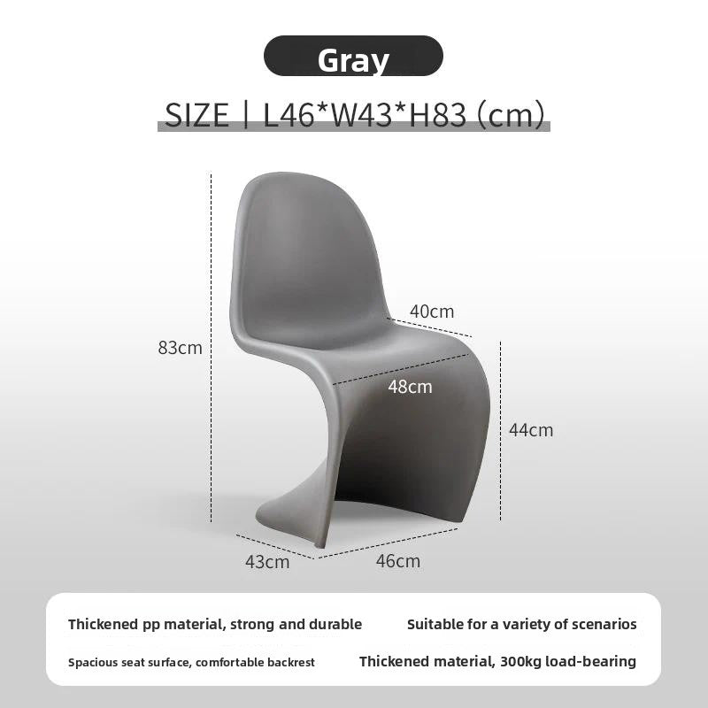 Modern S-Curve Dining Chair with Sculptural Design