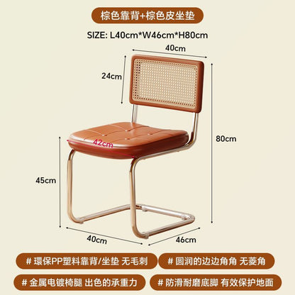 Modern Rattan-Style Woven Chair with Metal Frame for Dining Room, Patio, Balcony & Living Room