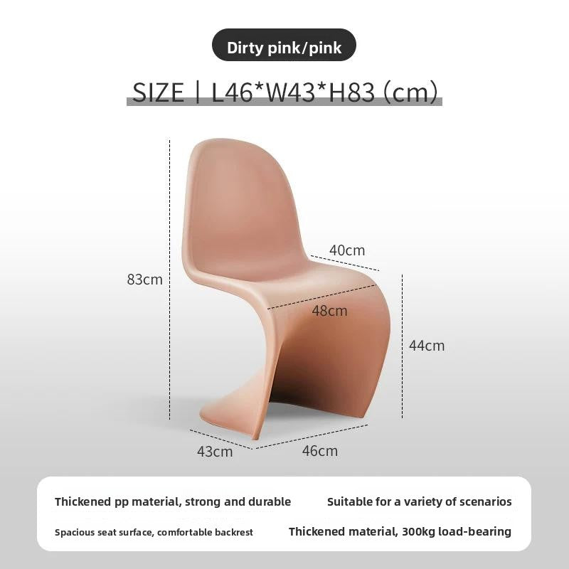 Modern S-Curve Dining Chair with Sculptural Design