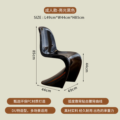Modern Sculptural Plastic Backrest Chair for Dining Room, Living Room, Café & Contemporary Interiors