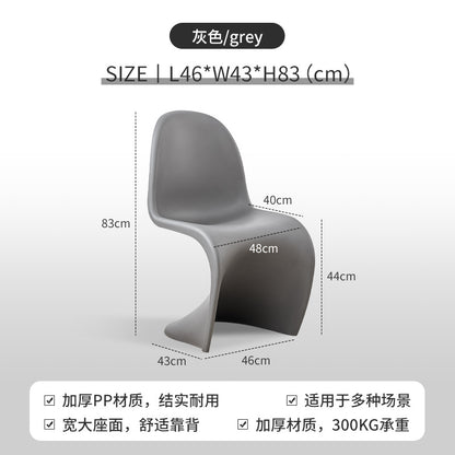 Modern Sculptural Plastic Backrest Chair for Dining Room, Living Room, Café & Contemporary Interiors