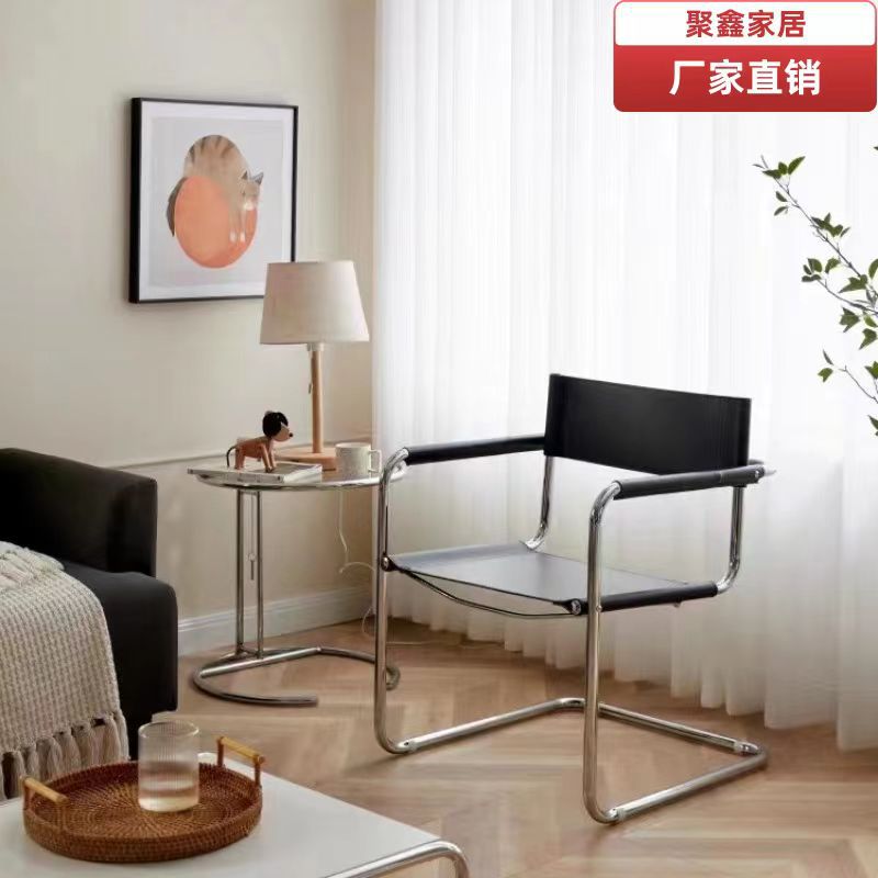 Modern Cantilever Sling Armchair with Chrome Metal Frame