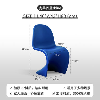 Modern Sculptural Plastic Backrest Chair for Dining Room, Living Room, Café & Contemporary Interiors
