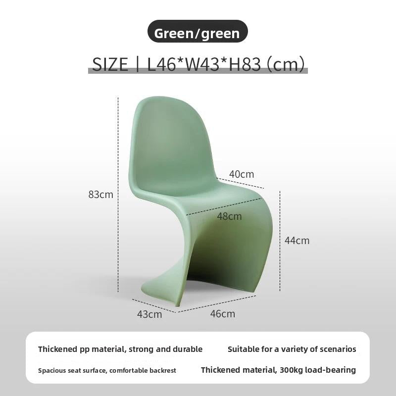 Modern S-Curve Dining Chair with Sculptural Design