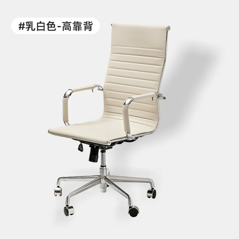 Computer Chair,Modern Minimalist Conference and Office Chair,Backrest Rotating and Lifting Learning Chair, Leisure Gaming Chairs