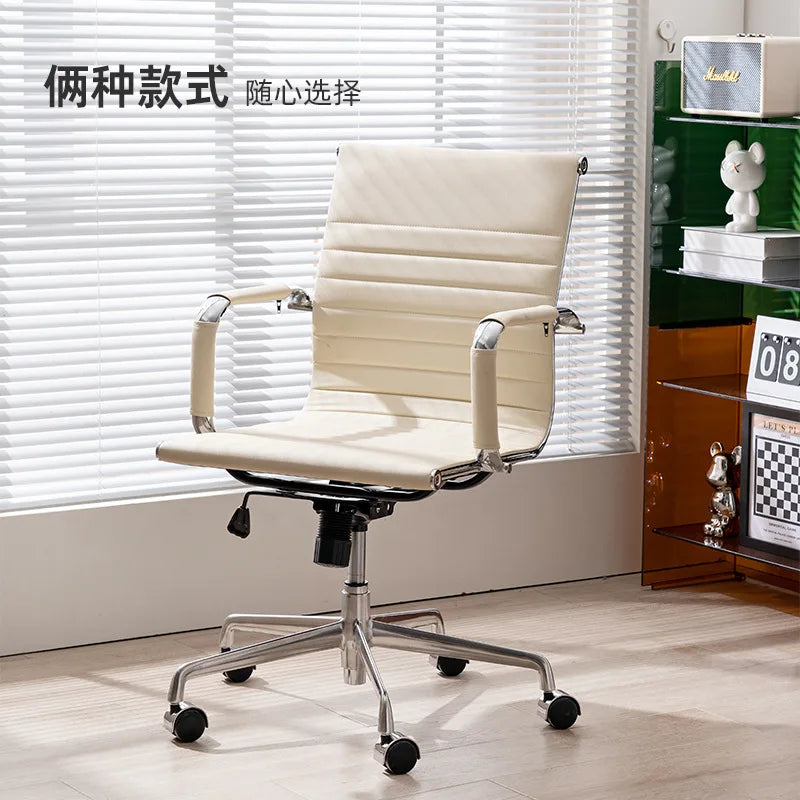Computer Chair,Modern Minimalist Conference and Office Chair,Backrest Rotating and Lifting Learning Chair, Leisure Gaming Chairs