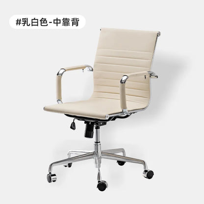 Computer Chair,Modern Minimalist Conference and Office Chair,Backrest Rotating and Lifting Learning Chair, Leisure Gaming Chairs