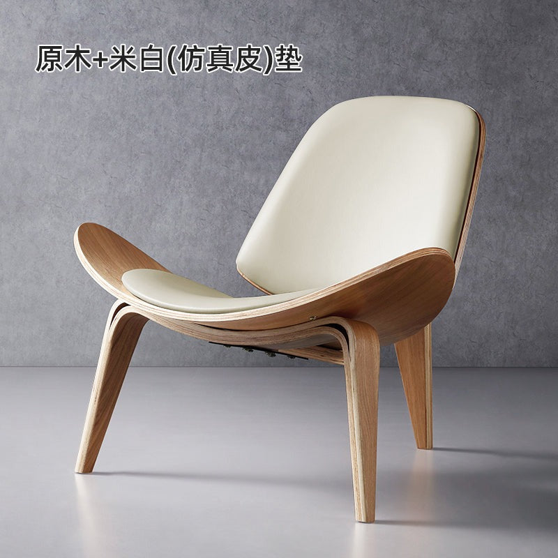 Modern Molded Plywood Lounge Chair with Upholstered Seat & Back