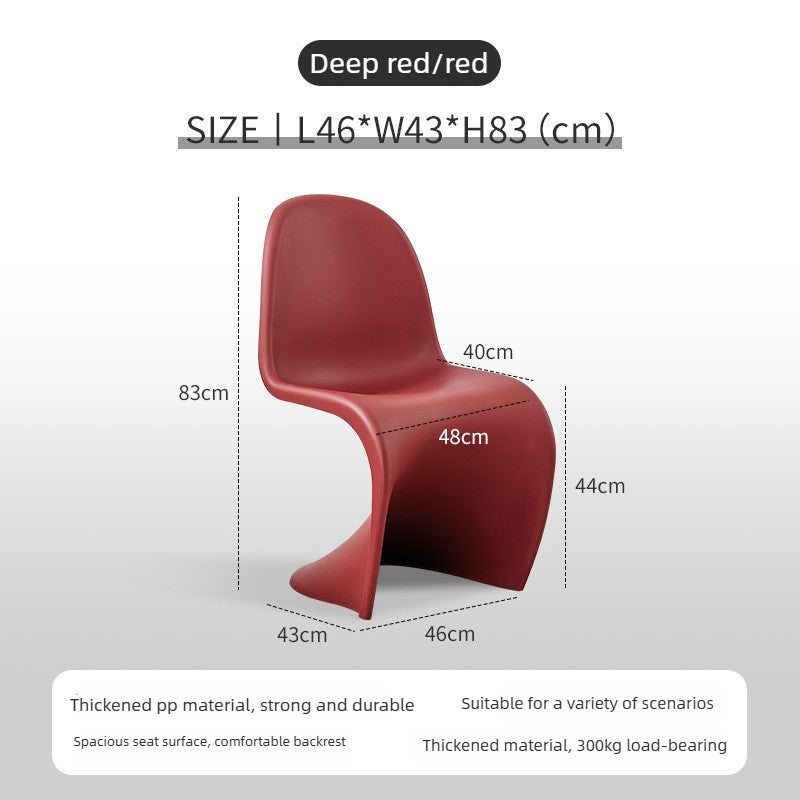Modern S-Curve Dining Chair with Sculptural Design