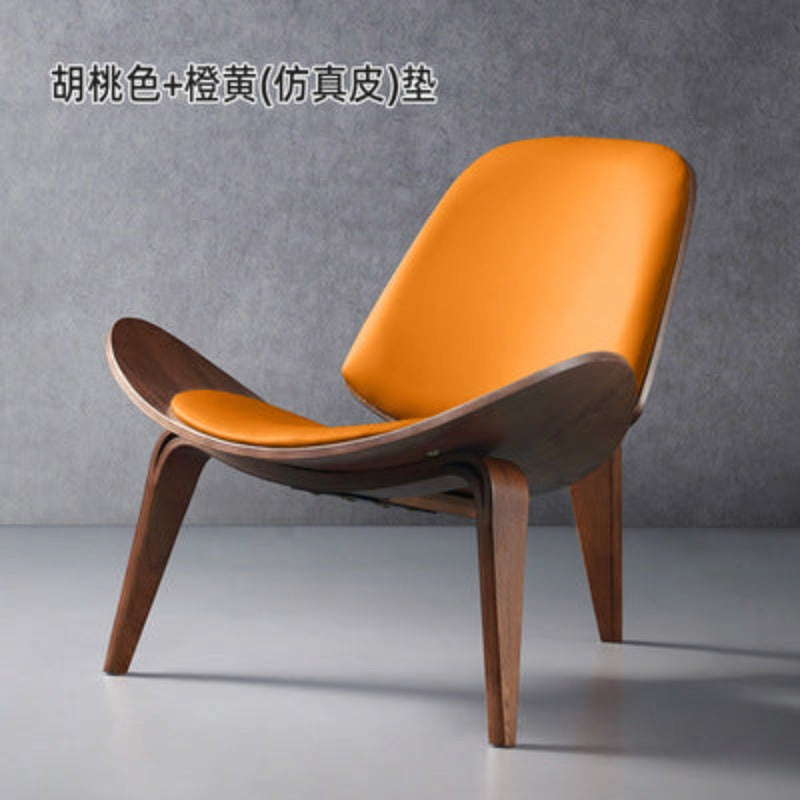 Modern Molded Plywood Lounge Chair with Upholstered Seat & Back